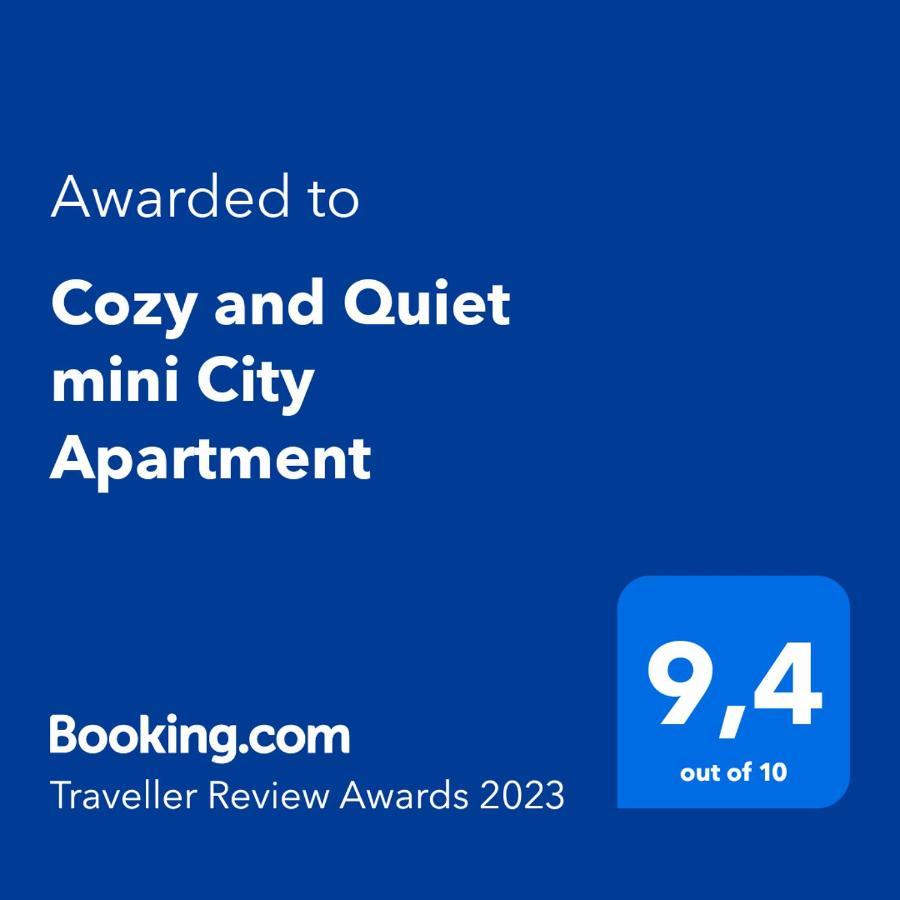 Cozy And Quiet Mini City Apartment Trikala  Exterior photo